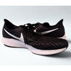 Nike Men's Air Zoom Pegasus 35 942851-001 Running Shoes Sneakers Size 14 EUC