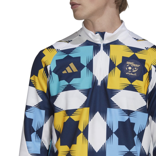 Algeria Soccer AEROREADY Adidas Quarter-Zip Jacket NWOT Adult Size Medium