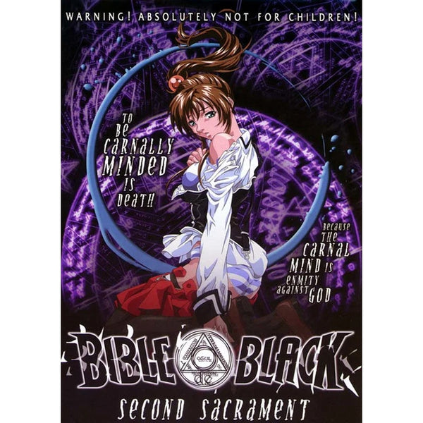 Bible Black Second Sacrament DVD 2001 Kitty Media Anime OOP Adult Preowned
