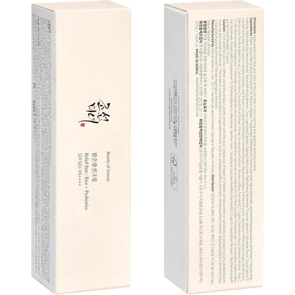 Beauty of Joseon Relief Sun Rice + Probiotics SPF50+ PA++++ 1.69oz NIB Korea
