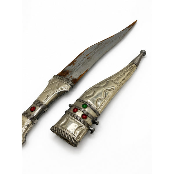 Middle Eastern Jambiya Khanjar Curved Dagger Silver Tone Sheath Ornate Vintage