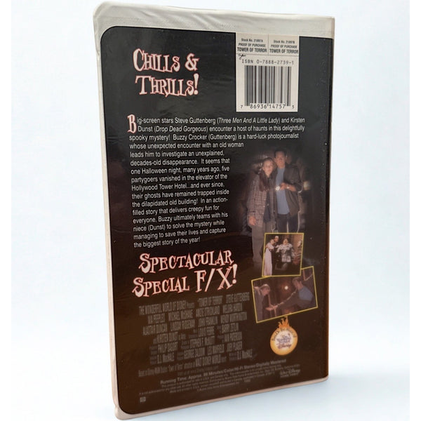 Disney Tower of Terror VHS 1997 Kirsten Dunst Steve Guttenberg Slipcover Tested