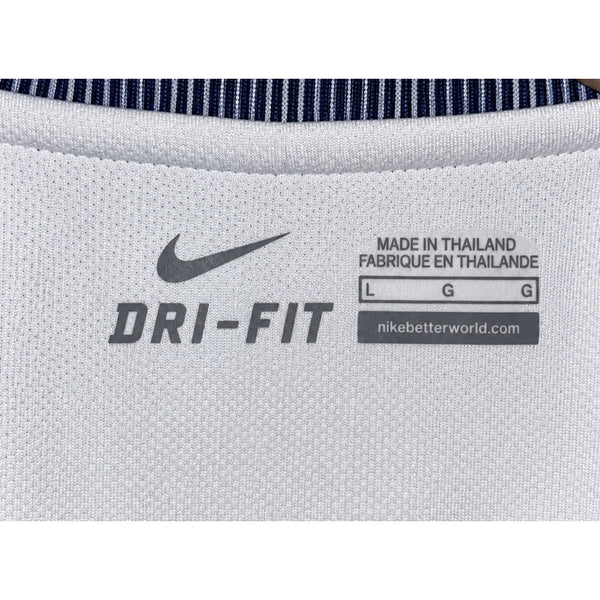 France Dimitri Payet #8 Nike 2016 Away Soccer Jersey Men's L 724614-100