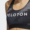 adidas x Peloton Digi Motion HEAT.RDY Believe This Bra Women’s Size Small