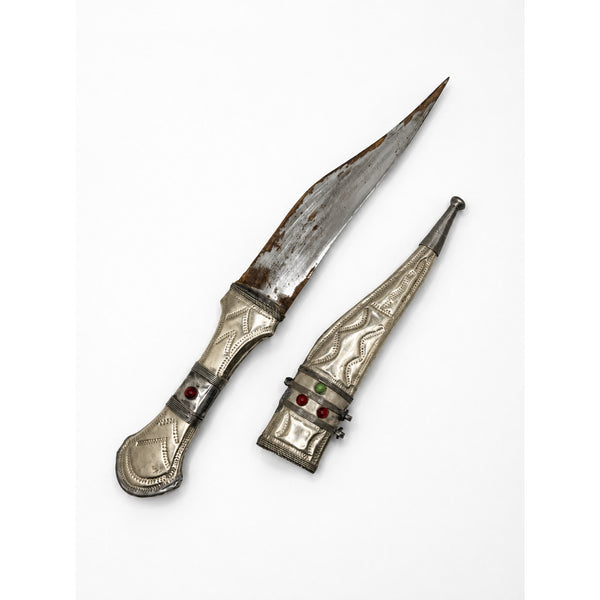 Middle Eastern Jambiya Khanjar Curved Dagger Silver Tone Sheath Ornate Vintage