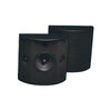 Artison P-LRS Portrait Home Theater On Wall Surround Speakers Pair In Black