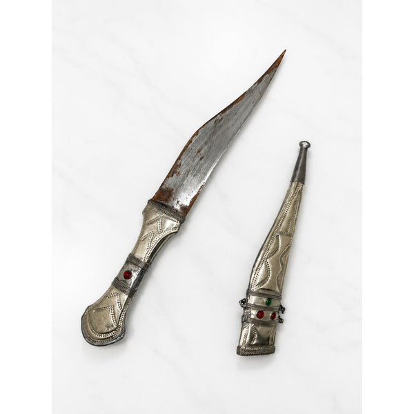 Middle Eastern Jambiya Khanjar Curved Dagger Silver Tone Sheath Ornate Vintage