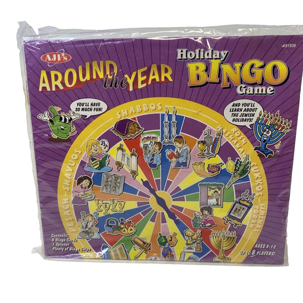 Vintage Jewish Holidays 1999 Around the Year Holiday Bingo Game AJI’s 8 Players