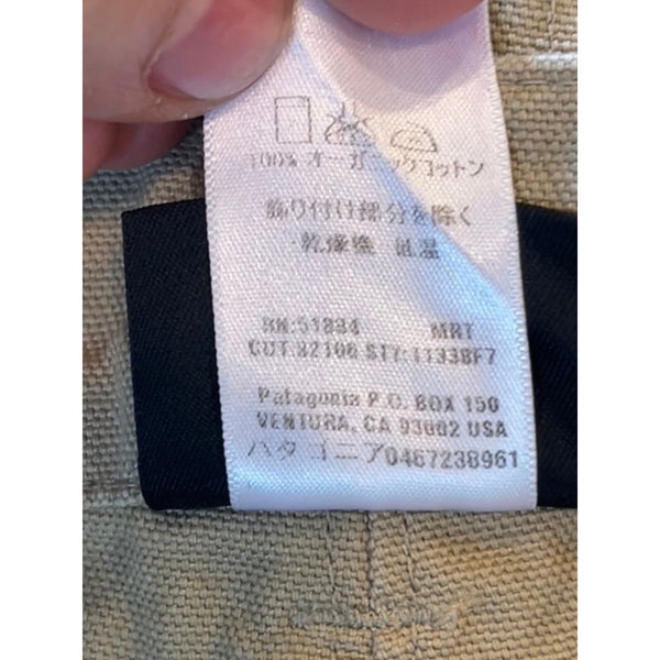 Patagonia Stand Up Shorts Mens 36 Khaki Beige Organic Cotton Canvas VTG Y2K
