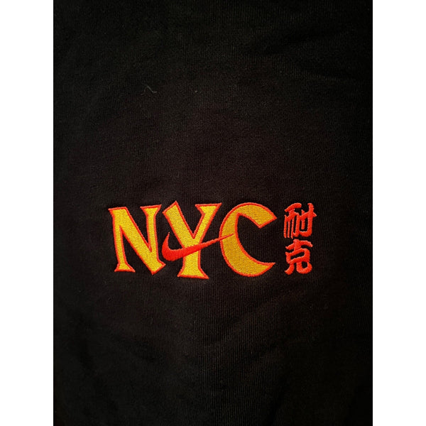 Nike NYC Chinatown New York City Sweatsuit Hoodie 2XL Pants XL EUC