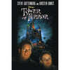 Disney Tower of Terror VHS 1997 Kirsten Dunst Steve Guttenberg Slipcover Tested