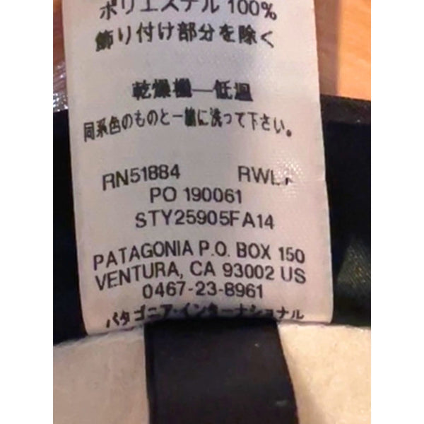 Patagonia Nasdaq Synchilla Vest Women’s L Off White Fleece Full Zip Outdoor