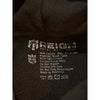 Reign Total Body Fuel Hoodie Black Sz S Monster Energy Y2K Gym Sweatshirt