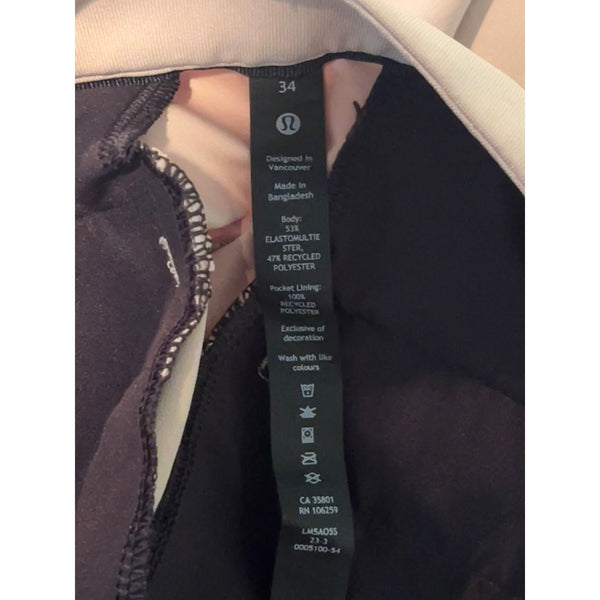 Lululemon ABC Classic-Fit Trouser Warpstreme Khaki Men’s 34x30 NWOT