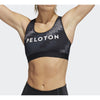 adidas x Peloton Digi Motion HEAT.RDY Believe This Bra Women’s Size Small