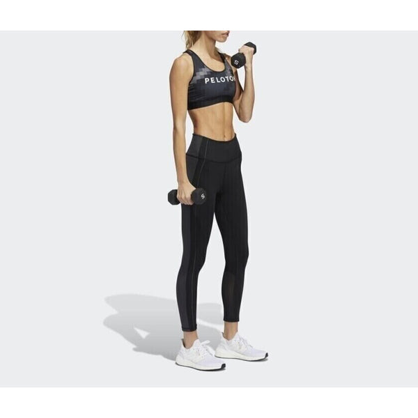 adidas x Peloton Digi Motion HEAT.RDY Believe This Bra Women’s Size Small