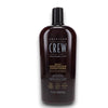 American Crew Daily Moisturizing Conditioner 33.8oz 1L Men Vegan Silicone-Free