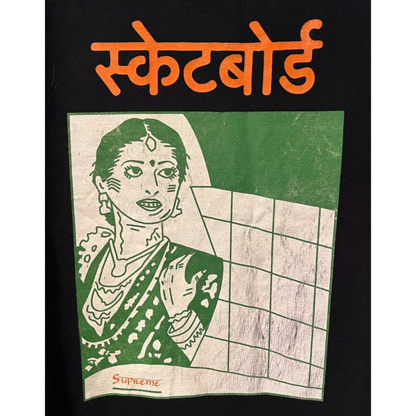 Supreme Bombay Tee Black Men's Large FW18 Fall Winter 2018 Graphic T-Shirt USA