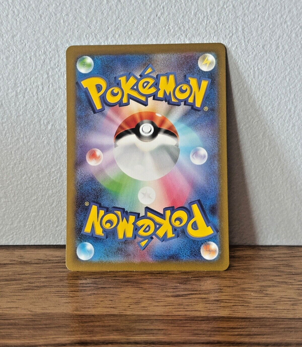 Palafin 111/108 Ruler of the Black Flame SV3 Japanese Pokemon Card AR Holo NM