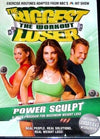 Biggest Loser Power Sculpt - DVD -Very Good - - NR (Not Rated)