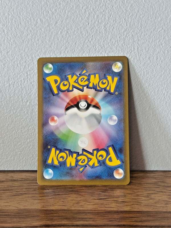 Pokemon TCG - Pidgeot ex 89/108 - Japanese - Ruler of the Black Flame - NM/M