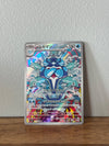 Palafin 111/108 Ruler of the Black Flame SV3 Japanese Pokemon Card AR Holo NM
