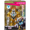 MrBeast Lab Panther 6.5" Collector Figure Series 1 Mystery Golden Chase Sealed