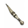Middle Eastern Jambiya Khanjar Curved Dagger Silver Tone Sheath Ornate Vintage