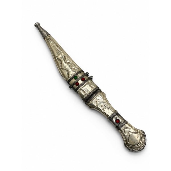 Middle Eastern Jambiya Khanjar Curved Dagger Silver Tone Sheath Ornate Vintage