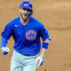 Kris Bryant Signed OMLB Baseball Sweet Spot Chicago Cubs NL MVP WS Champ