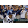 Carlos Peña Signed OML Baseball Tampa Bay Rays All-Star 1B Auto Romans 5:17