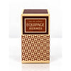 Hermes Equipage EDT 10ml Mini Miniature Mens Cologne Vintage NIB France Rare