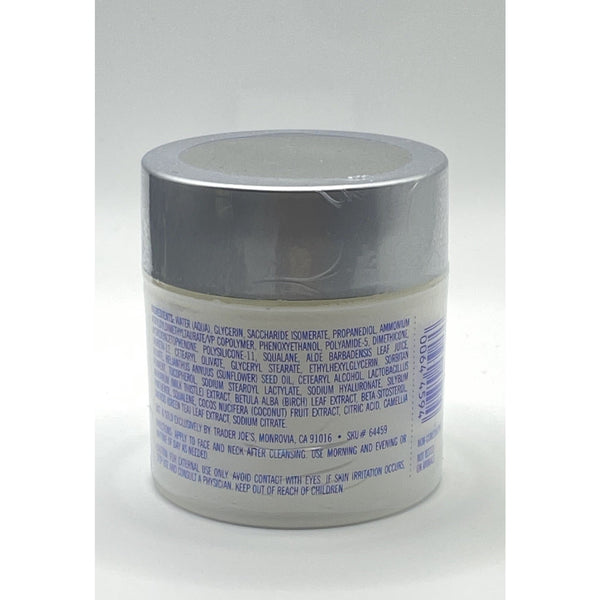 Trader Joe’s Ultra Hydrating Gel Moisturizer Aloe Green Tea Extract 2.5oz Sealed