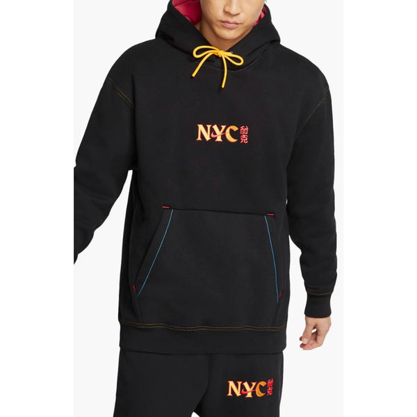 Nike NYC Chinatown New York City Sweatsuit Hoodie 2XL Pants XL EUC