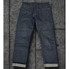 Uniqlo Selvedge Raw Denim Jeans Mens 31x32 Kaihara Japan Slim Straight Indigo