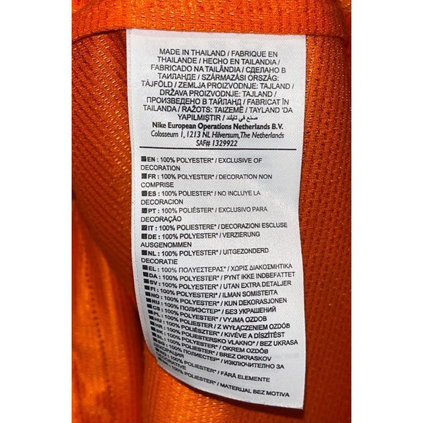 Netherlands 2012 Nike Authentic KNVB Holland Home Jersey Orange Sz S 447289-815