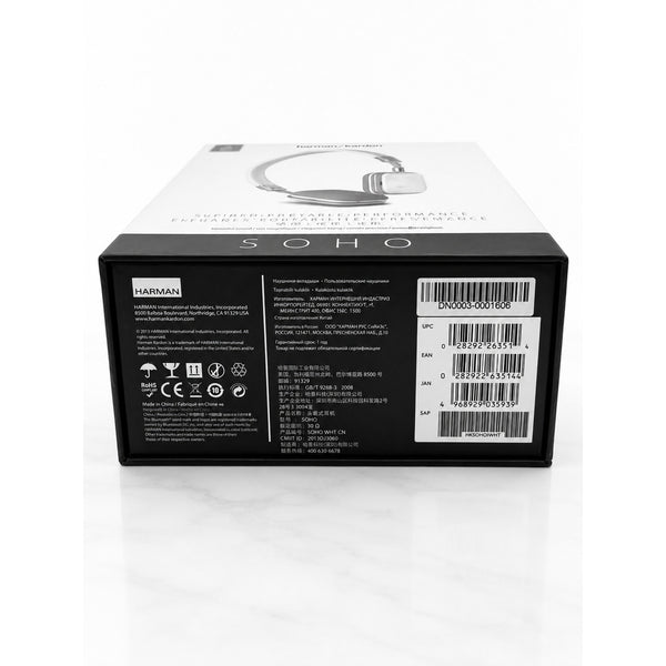 Harman Kardon SOHO Slim Foldable Mini Headphones White HKSOHOIWHT Sealed NIB