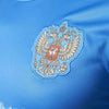 Russia Euro 2016 Away Pre-Match Training Jersey Adidas Climacool Blue White XL