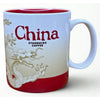 Starbucks China Global Icon City Mug 2013 Collector Series 16oz Red White