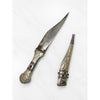 Middle Eastern Jambiya Khanjar Curved Dagger Silver Tone Sheath Ornate Vintage