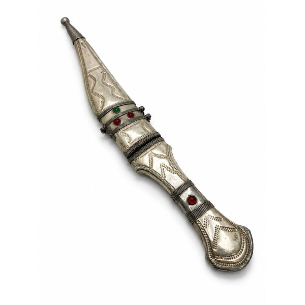 Middle Eastern Jambiya Khanjar Curved Dagger Silver Tone Sheath Ornate Vintage
