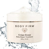 Body Firm Crépe Erase Body Repair Treatment 10 Oz 285g Sealed Anti Aging Cream