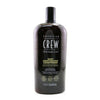 American Crew Daily Moisturizing Conditioner 33.8oz 1L Men Vegan Silicone-Free