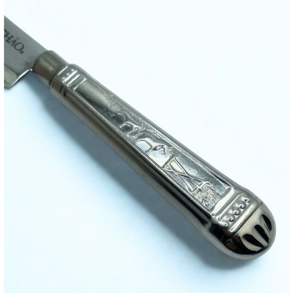 Fogo de Chao Brazilian Steakhouse Knife & Fork Set Stainless Steel Rare