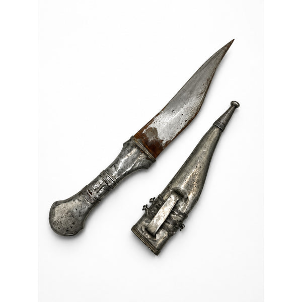 Middle Eastern Jambiya Khanjar Curved Dagger Silver Tone Sheath Ornate Vintage
