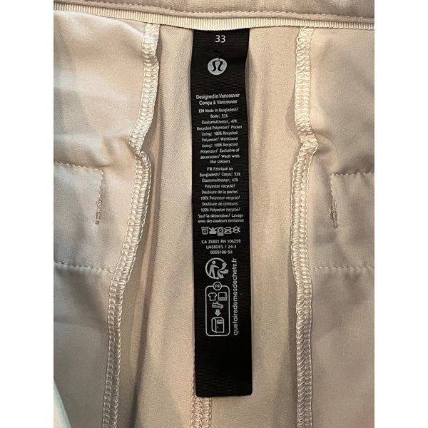 Lululemon Commission Pant Warpstreme Khaki Slim Trousers Men's 33x26 NWOT