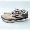 Brooks Ghost 16 Running Shoes Mens 13 White Peacoat Orange Road Runner Sneakers