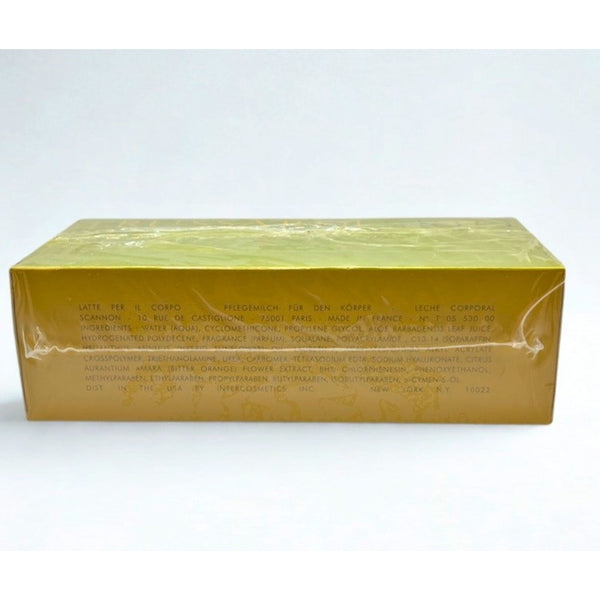 Trussardi Skin Body Lotion 6.8 oz 200ml Sealed Discontinued Rare Vintage Luxury