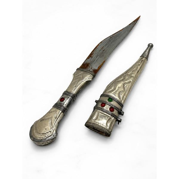 Middle Eastern Jambiya Khanjar Curved Dagger Silver Tone Sheath Ornate Vintage
