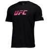 UFC Venum Adrenaline Unrivaled T-Shirt Mens Large Black NWT Official Fight Tee